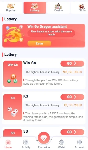 play lottery games on Daman game