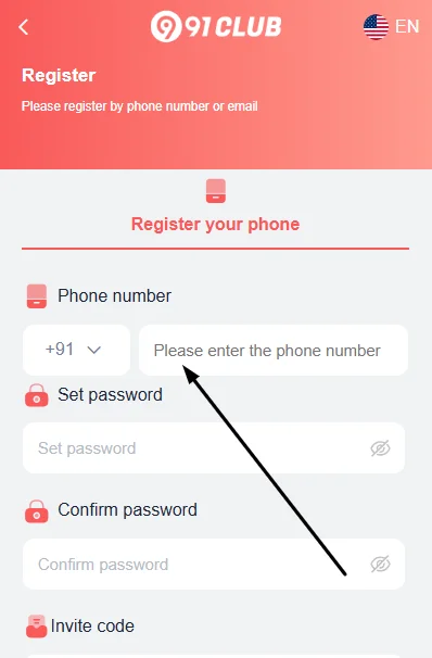 Enter your mobile number