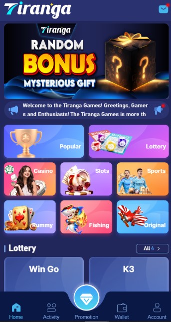 Steps to Download Tiranga Lottery